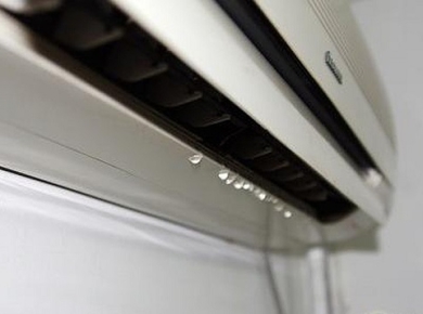Máy lạnh bị chảy nước? Lỗi nghiêm trọng bạn nên khắc phục ngay!
